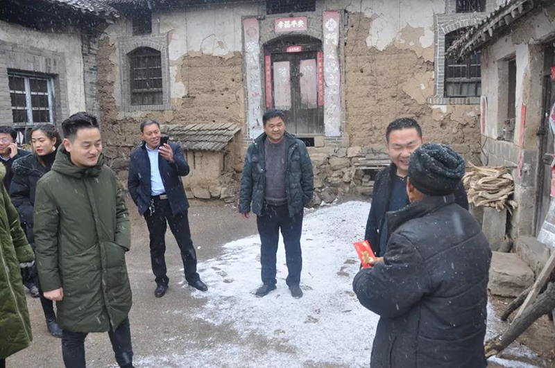 微信图片_20211130114959.jpg